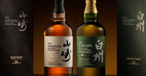 山崎18年　白州18年　有馬記念　55th 山崎18年 白州18年 有馬記念 55th （2025年5月27日更新